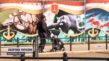 Одещина потроху повертається до життя