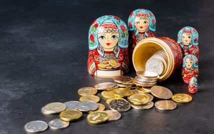 Пытались заплатить рублями: в России произошел дефолт по ее внешнему долгу