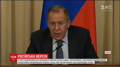 В Кремле утверждают, что химической атаки в Сирии не было