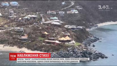 Шалений ураган "Марія" обрушився на острівну державу Домініка