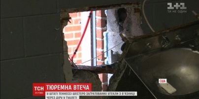В американському штаті Теннессі шістьом заґратованим вдалося втекти на волю