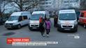 В столичной школе ученик распылил перцовый газ: три школьницы оказались в больнице