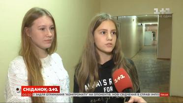 Всеукраинский радиодиктант единства: как готовятся ученики к этому событию