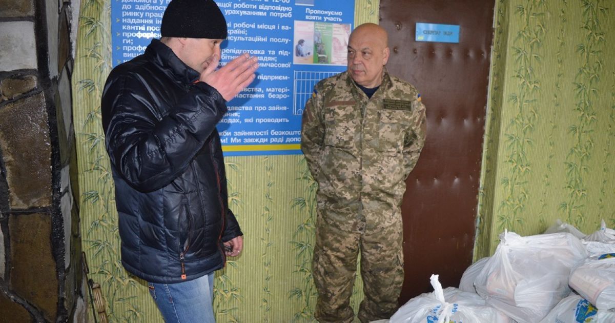Троїцьке у нинішніх умовах не може існувати без гуманітарної допомоги / © moskal.in.ua
