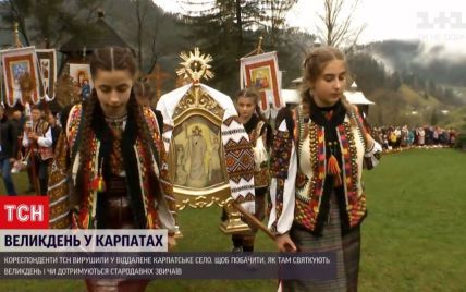 Свічки на кладовищі та гуцульський одяг: як святкували Великдень у найвіддаленішому куточку України