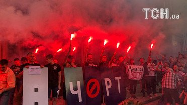 Мітинг за відставку Авакова_6 / © ТСН.ua