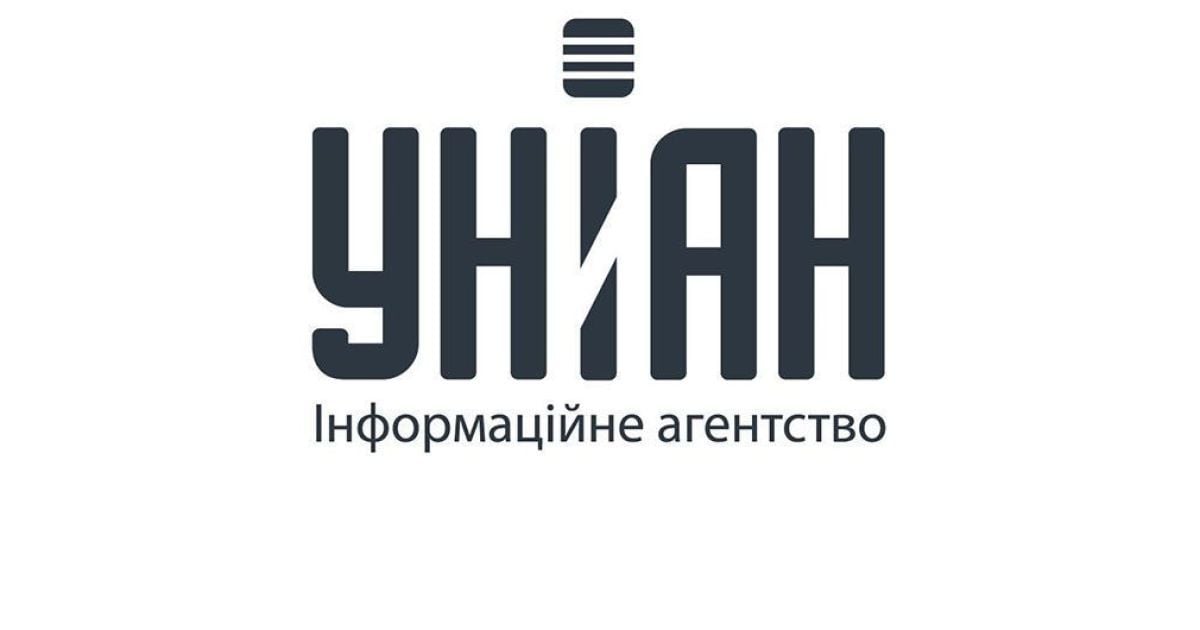 УНИАН представил обновленный сайт фотобанка