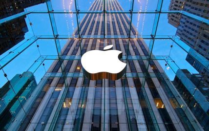 Акції компанії Apple обвалилися до рекордних показників