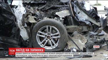 Трое пострадавших остаются в больнице после аварии в Харькове