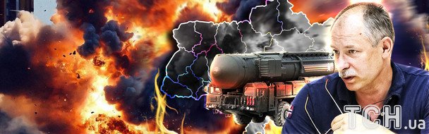 Россияне требуют ударить "Орешником" по Украине: Жданов оценил опасность — что известно
