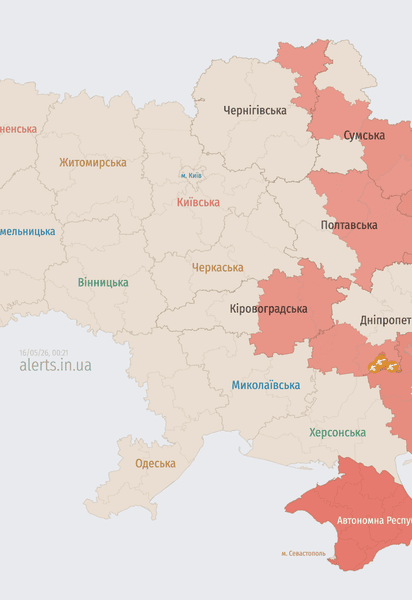 Мапа тривог
