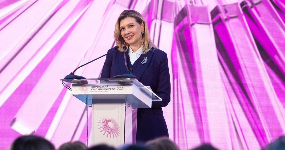 Олена Зеленська