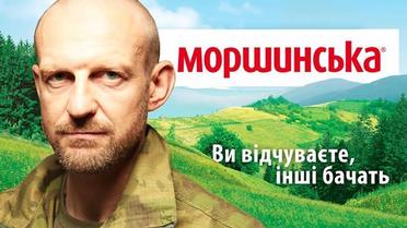 Юзеры иронизируют над дракой нардепов / © из соцсетей