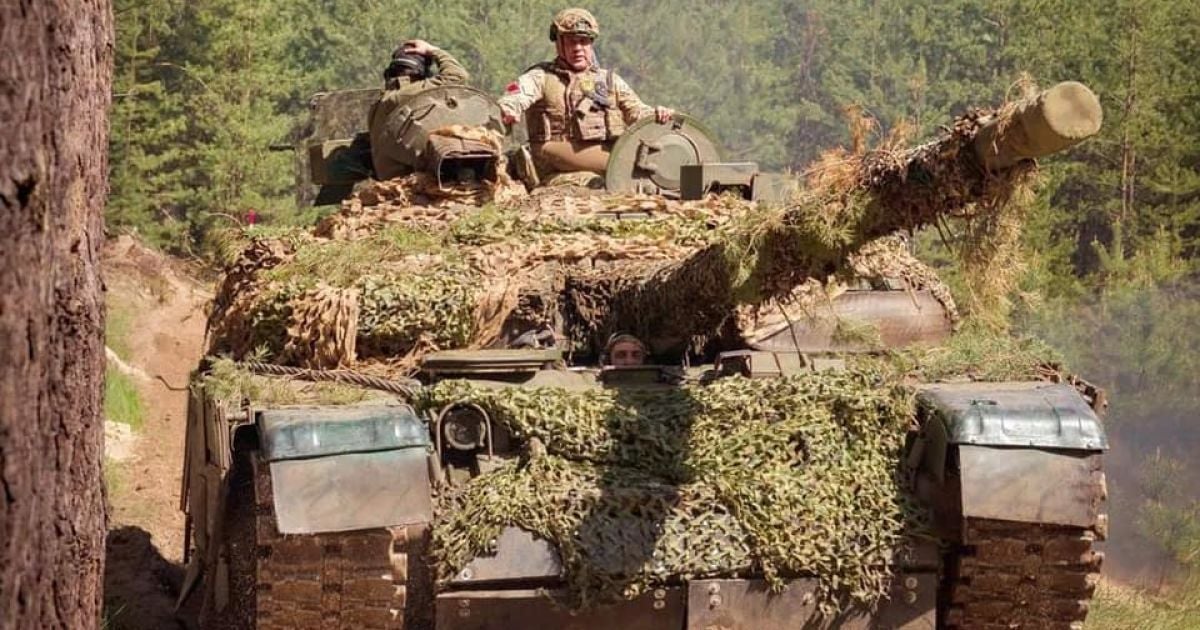 Підготовка до контрнаступу ЗСУ триває