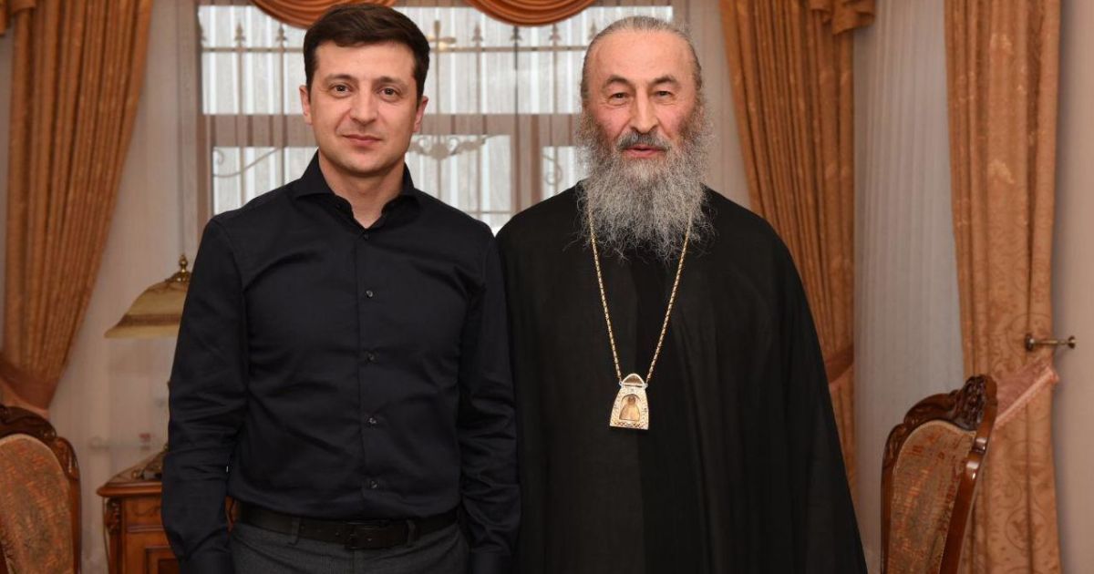 Позбавлення громадянства Онуфрія: Зеленський пояснив рішення