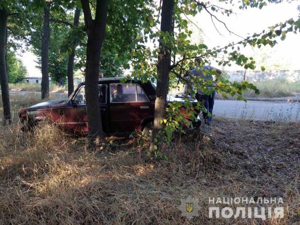  / © Прес-служба ГУ Нацполіції у Харківській області