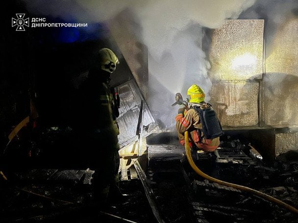  / © ДСНС у Дніпропетровській області