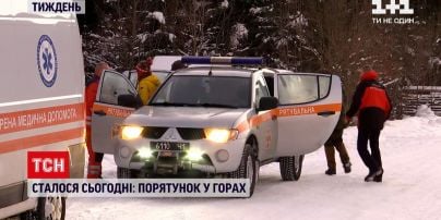 Новости в сутки: снежная лавина в Карпатах, смерть пограничника и рыбные браконьеры