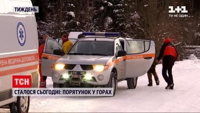 Новости в сутки: снежная лавина в Карпатах, смерть пограничника и рыбные браконьеры
