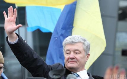 У Зеленского считают, что Порошенко превратил свое возвращение в "политический TikTok" и "истерический концерт"