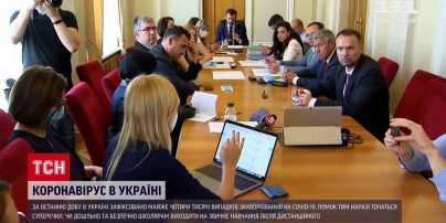 Коронавірус в Україні: коли школярі знову сядуть за парти