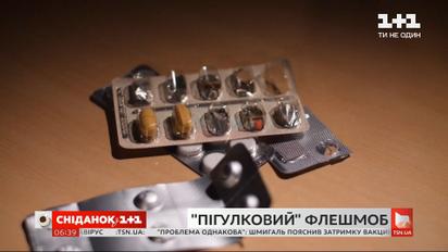 Жизнь подростков под угрозой: чем опасен новый челлендж в TikTok