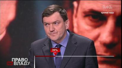За злочини проти Майдану реальний строк отримав лише один «тітушка» - Горбатюк