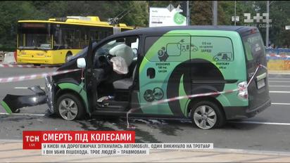 В Киеве из-за столкновения двух авто погиб пешеход
