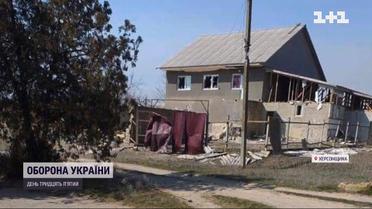 У Херсонській області селяни живуть без зв'язку, електрики, продуктів, ліків і навіть води