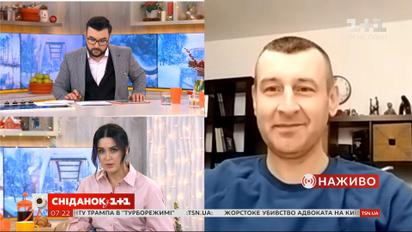 На Испанию обрушился снежный шторм "Глория" - прямое включение