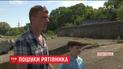Родители 7-летнего мальчика нашли мужчину, который спас их сыну жизнь