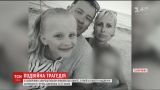 Водію, який на смерть збив матір з донькою у Запоріжжі, загрожує 10 років в'язниці