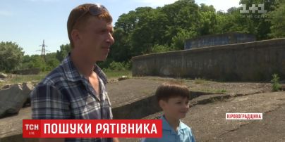 Батьки 7-річного хлопчика знайшли чоловіка, який врятував їхньому синові життя