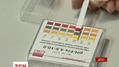 Базу данных Всемирного антидопингового агентства сломали российские хакеры