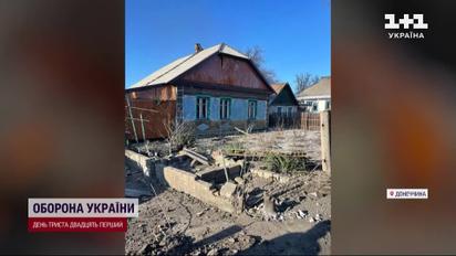 Ситуація в найгарячіших точках України на ранок 10 січня