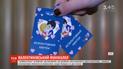 Ранкових пасажирів столичного фунікулера розважали міми та перевозили безкоштовно