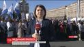 На Майдані Незалежності тисячі мітингувальників збираються для протесту під парламентом