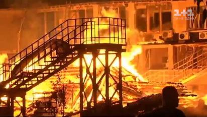 Хто винний у пожежі одеського дитячого табора "Вікторія"