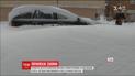 В северных штатах Америки из-за сугробов несколько городов оказались полностью заблокированными