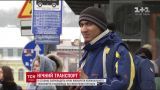 У Києві з'являться нічні маршрути комунального транспорту