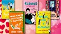 Літні ромкоми: 5 найкращих книжок для відпустки