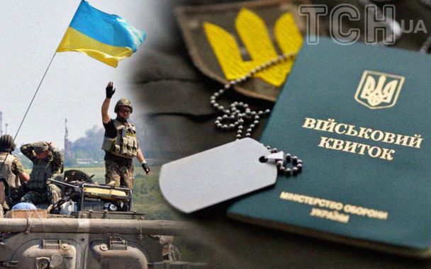 Мобилизация 50+: кто и как может быть призван в ВСУ в июне