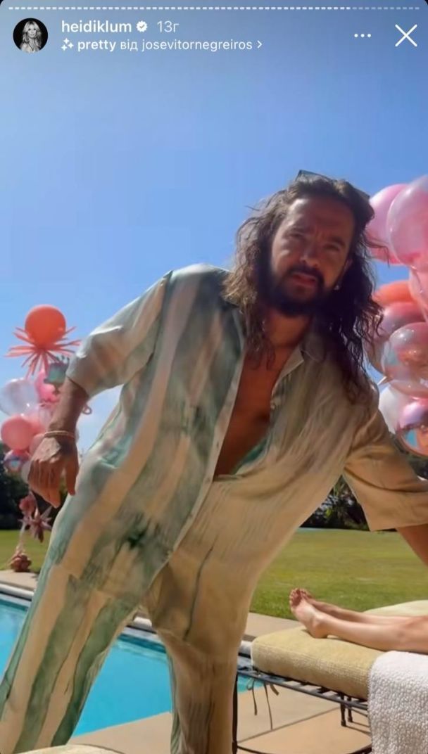 Хайди Клум с семьей отмечает 51-летие / © instagram.com/heidiklum