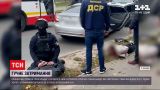 Новости Украины: в Харькове задержали банду, которая отбирала чужое жилье, похищая владельцев