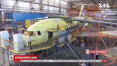 Президент Украины Владимир Зеленский проведет пресс-конференцию на авиазаводе "Антонов"