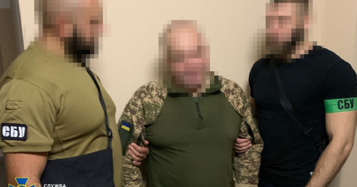 СБУ задержала предателя / Фото: Служба безопасности Украины