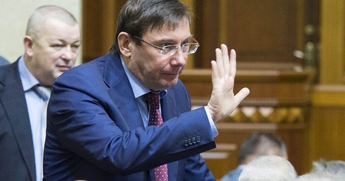 Луценко объяснил, почему "БПП" не поддержит отставку Яценюка