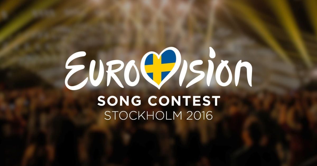 Кто поедет на "Евровидение 2016" от Украины: онлайн-трансляция