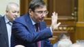 Ссора произошла между Луценко и Найемом