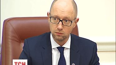 Экономическая блокада Крыма отныне стала официальной